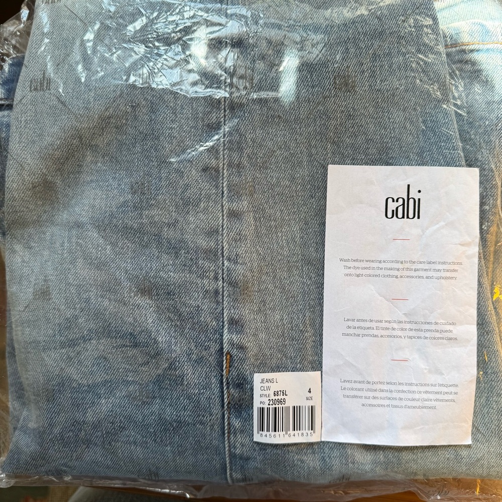 Cabi Jamie Jean 4 Long #6875L Spring 2026 - Picture 6 of 13